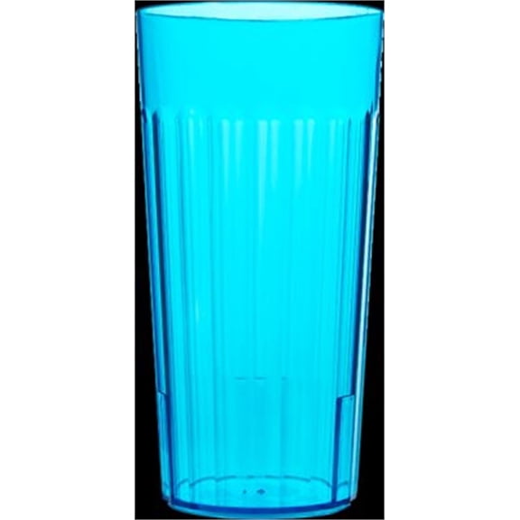Arrow Plastic Rainbow Tumbler 10 oz