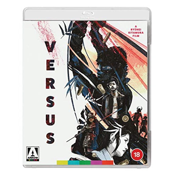Arrow Video Versus [BLU-RAY]