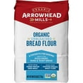 thumbnail image 1 of Arrowhead Mills Organic Unbleached Bread Flour, 5 lb Bag, 1 of 12
