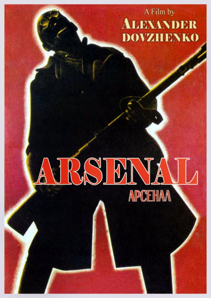 Arsenal Canvas Art - (24 x 36)