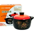 thumbnail image 1 of Arst Ceramic Casserole 3.5L Lx, 1 of 3