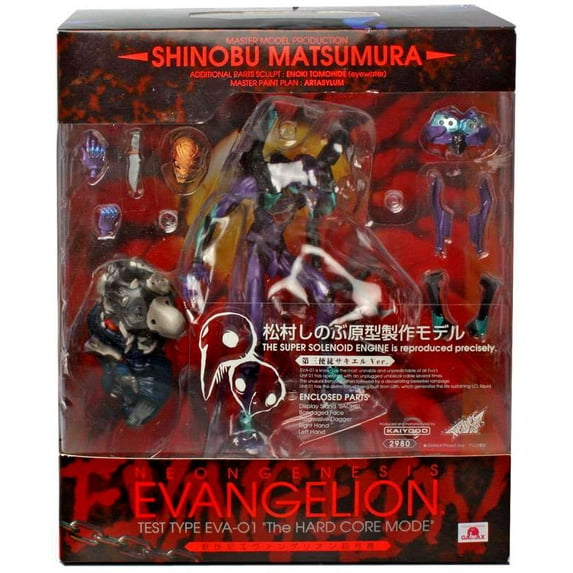 Art Asylum /KaiyodoNeon Genesis Evangelion Deluxe Action Figure – Test Type EVA01