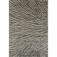 thumbnail image 1 of Art Carpet 25962 8 x 11 ft. Troy Collection Ripple Woven Area Rug, Gray, 1 of 2