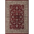 thumbnail image 1 of Art Carpet 841864101492 5 x 8 ft. Arabella Collection Accustomed Woven Area Rug, Red, 1 of 3