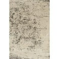 thumbnail image 1 of Art Carpet Karelia Mushroom Rectangle 5' 3" X 7' 7" Area Rugs 14447, 1 of 1