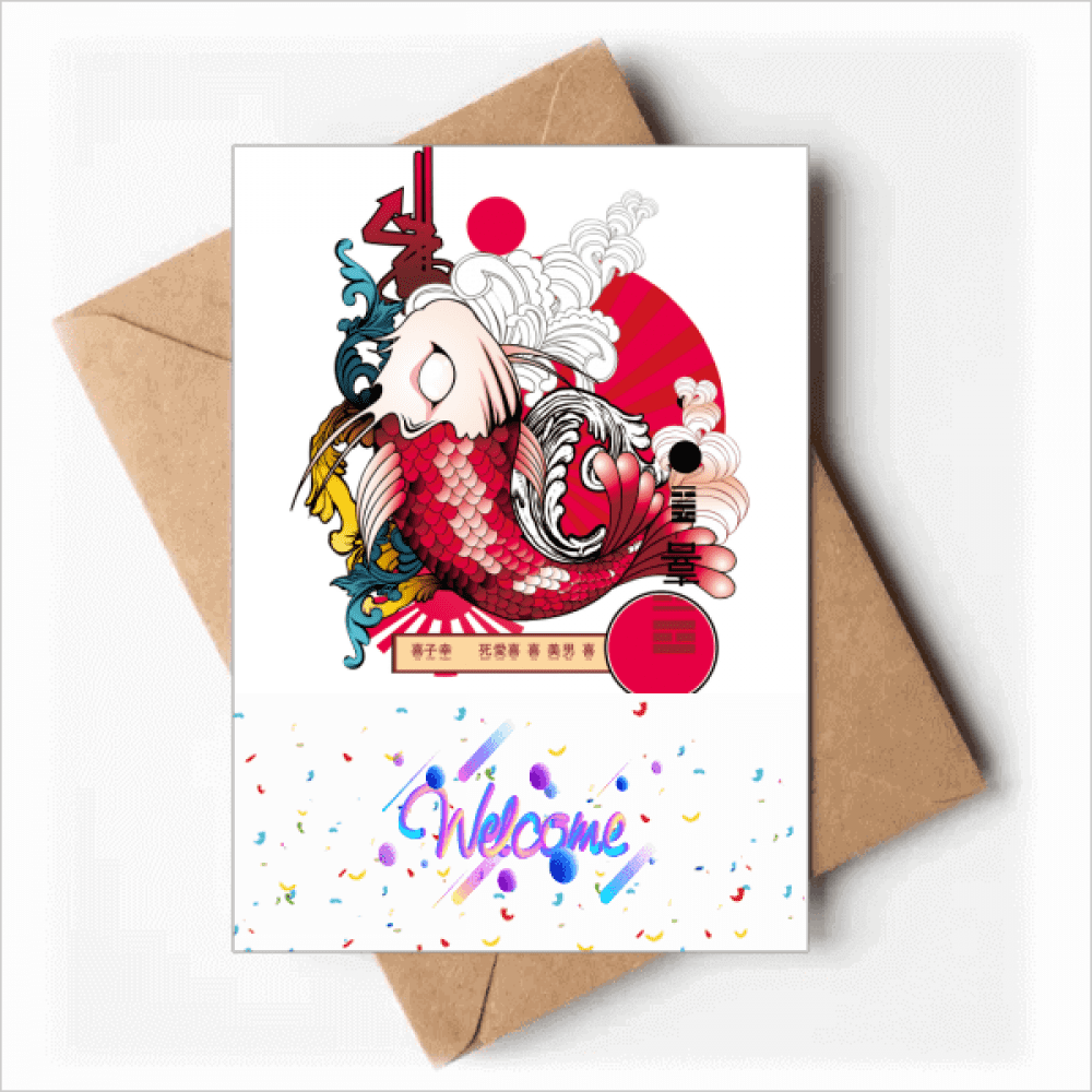 Art Fish Koi Japan Pattern Welcome Back Greeting Cards Envelopes Blank