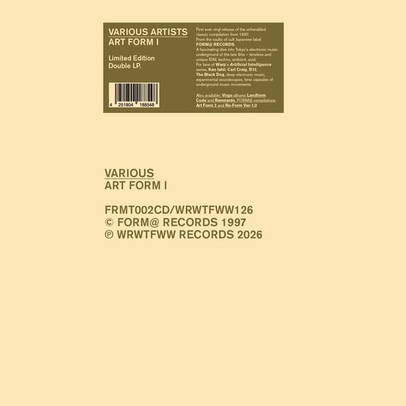 Various Artists - Art Form 1 (Various Artists) - Music & Performance - Vinyl