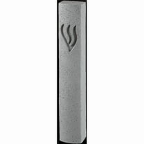 Art Judaica 23656 12 cm Concrete Polymer Mezuzah Cover, Stone Like Gray