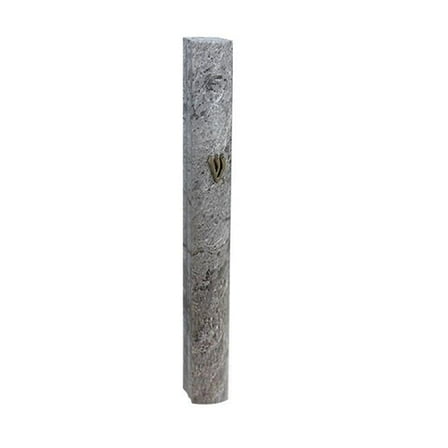 Art Judaica 23981 12 cm 3D Painted Aluminum Mezuzah - Grey Marble