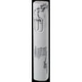 thumbnail image 1 of Art Judaica 24109 12 cm White Marble Cement Mezuzah, 1 of 1