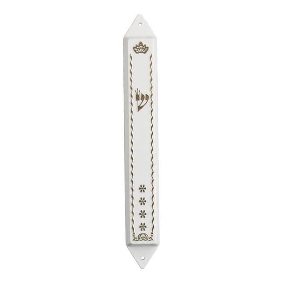 Art Judaica 4129 12 cm Plastic Mezuzah Case White Stars