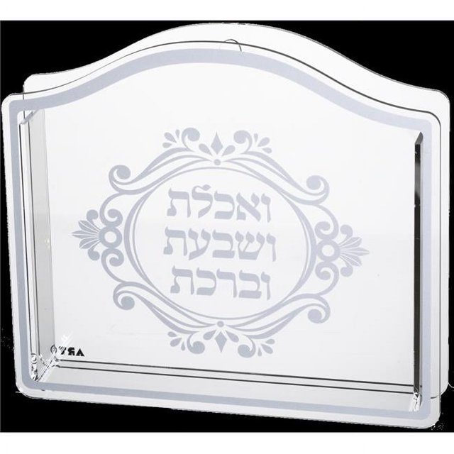 Art Judaica 46956 9 x 10 x 2 in. Perspex Benchers Stand