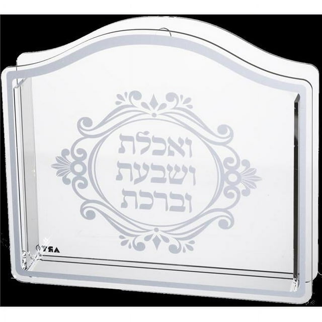 Art Judaica 46956 9 x 10 x 2 in. Perspex Benchers Stand