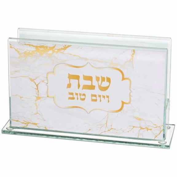 Art Judaica 49032 5 x 3 in. Glass Matches Holder with Print - Marble Design