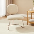 thumbnail image 1 of Art Leon Modern Accent Chair, Fabric Upholstered Armless Slipper Chair, Apricot, 1 of 9
