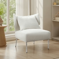 Art Leon Modern Boucle Accent Chair, Armless Slipper Chair, Wingback Side Chair with Metal Legs, Off White