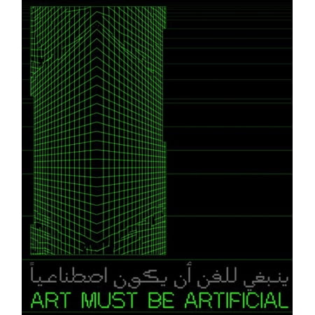 Pre-Owned Art Must be Artificial: Perspectives of AI in the Visual Arts Hardcover