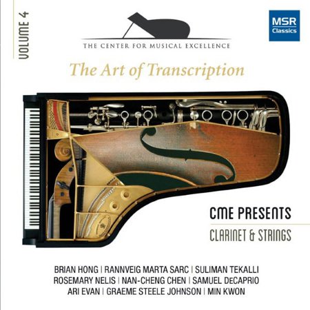 Art Of Transcription - Center For Musical Excellence - CD