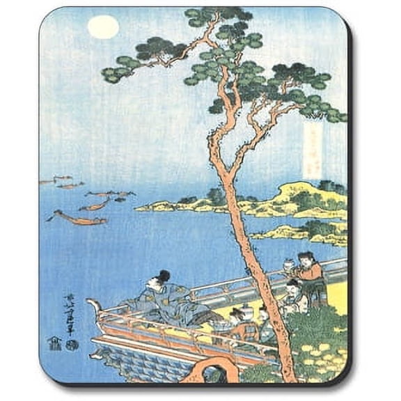 Art Plates Mouse Pad - Hukusai: Abe No Nakamaro