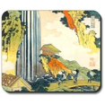 thumbnail image 1 of Art Plates brand Mouse Pad - Cruisin', 1 of 1