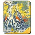 thumbnail image 1 of Art Plates brand Mouse Pad - Kandinsky: Watercolor, 1 of 1