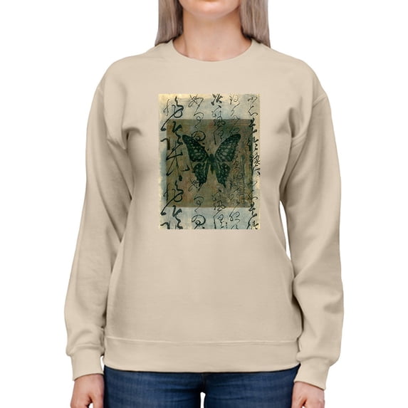 Art Print Butterfly Sweatshirt Women -Elena Ray Designs, Female Medium