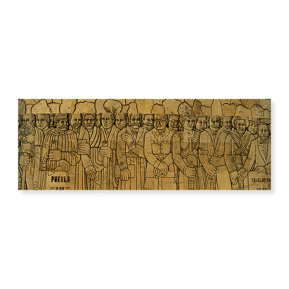 Art Print (Unframed), Human representations carving on the wall by Panoramic Images, 24" x 8"