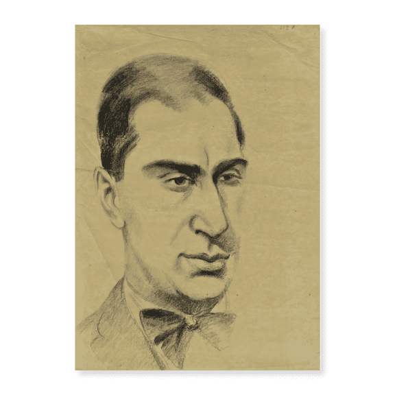 Art Print (Unframed), Portrait of Iliazd - 1922 by Robert Delauney, 16" x 20"