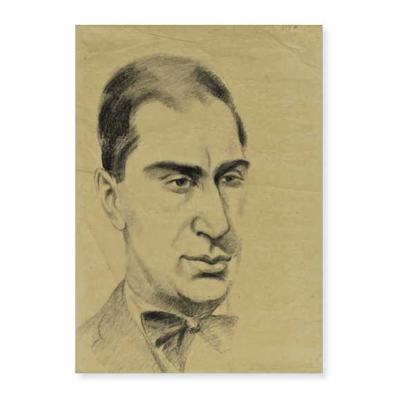 Art Print (Unframed), Portrait of Iliazd - 1922 by Robert Delauney, 18" x 24"