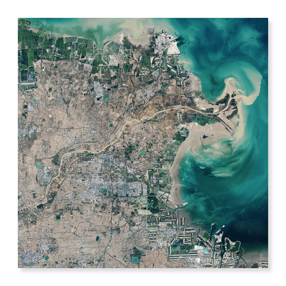 Art Print (Unframed), The Yellow River Delta, China Viewed from Space by NASA, 16" x 20"
