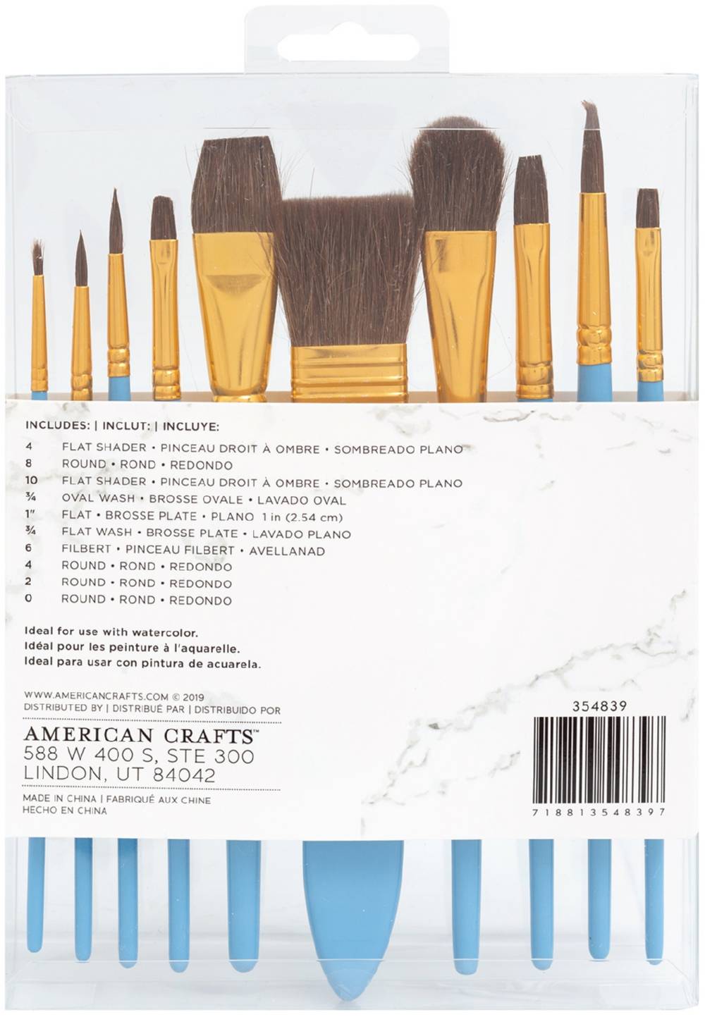 Art Supply Basics Watercolor Natural Brush Set 11pk