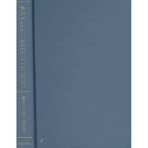 Pre-Owned Art and Objecthood : Essays and Reviews (Hardcover)