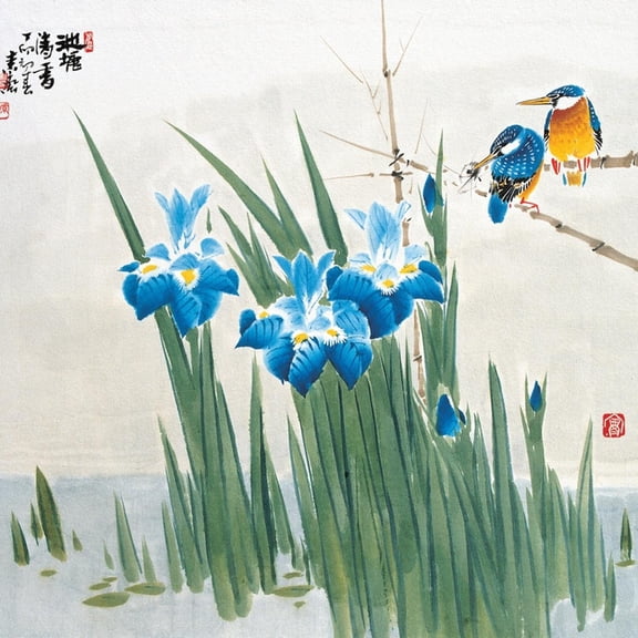 Art.com Asian Traditional Painting Art Print by WizData, 16" x 16"