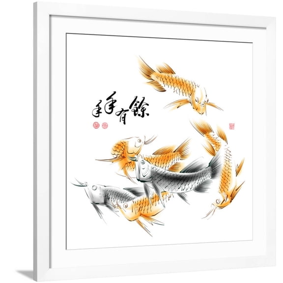 Art.com Chinese Dragon Fish Ink Painting. Translation: Abundant Harvest Year After Year Premium Giclee Print by yienkeat, White Frame Wall Art, 38" x 38"