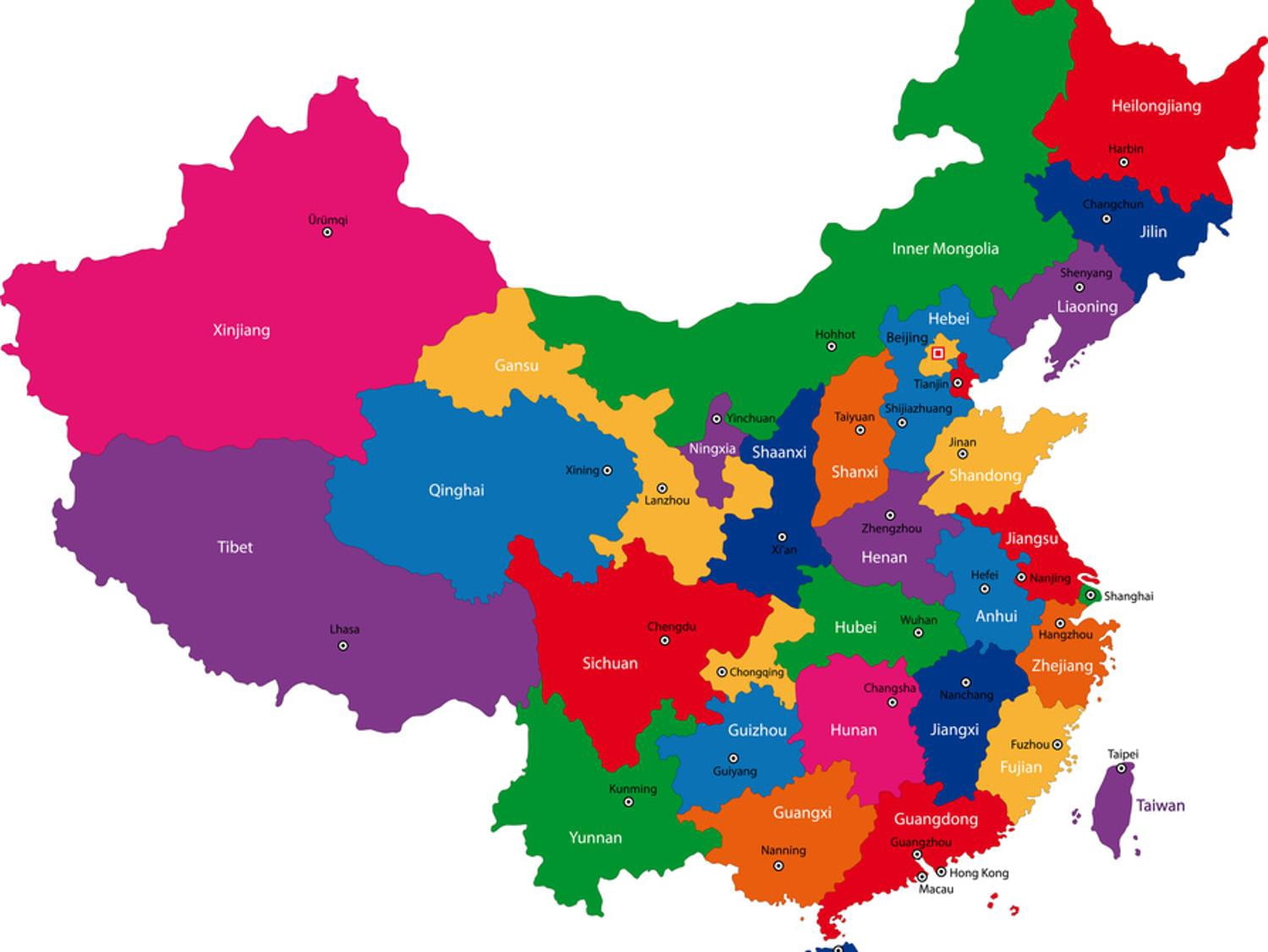 Art.com Color Map of the Regions and Divisions of China Art Print by ...