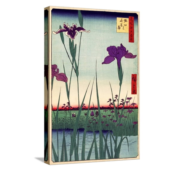 Art.com Field of Purple Irises Vintage Japanese Woodblock Print Stretched Canvas Print Wall Art, 12" x 18"