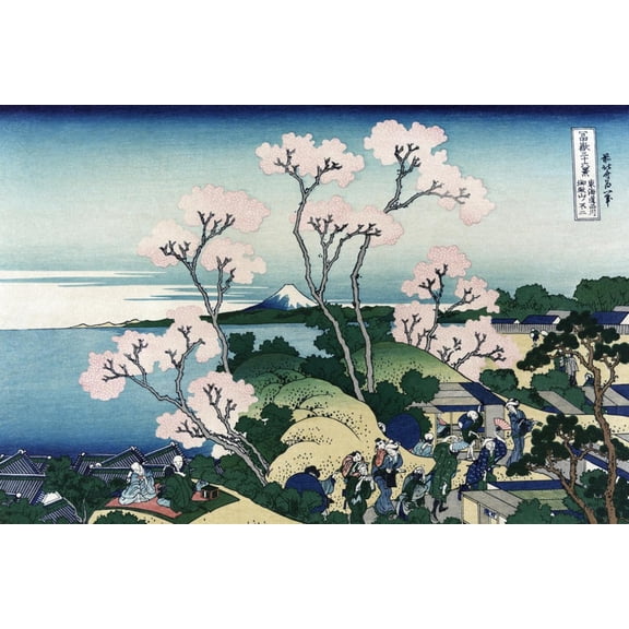 Art.com Goten-Yama-Hill. Shinagawa on the Tokaido Road Art Print by Katsushika Hokusai, 24" x 16"