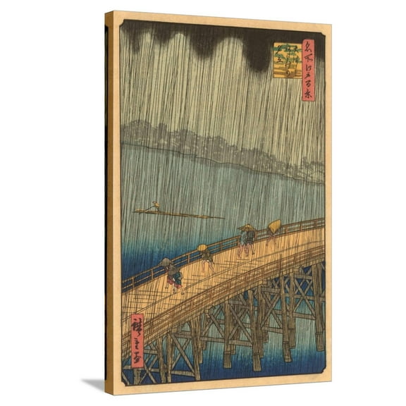 Art.com Japanese Woodblock, Crossing Bridge in Rain Stretched Canvas Print Wall Art, 24" x 36"