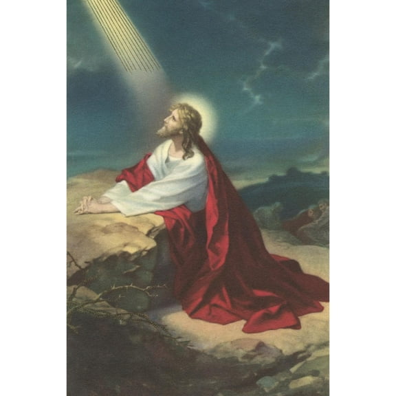 Art.com Jesus Christ Praying Art Print, 12" x 18"