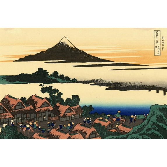 Art.com Katsushika Hokusai Dawn at Isawa in the Kai Province Art Print by Katsushika Hokusai, 36" x 24"