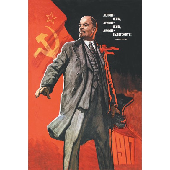 Art.com Lenin Lived, Lenin is Alive, Lenin Will Live Art Print by Victor Ivanov, 12" x 18"
