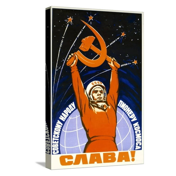 Art.com Long Live the Soviet People and its Pioneers Stretched Canvas Print Wall Art, 12" x 18"