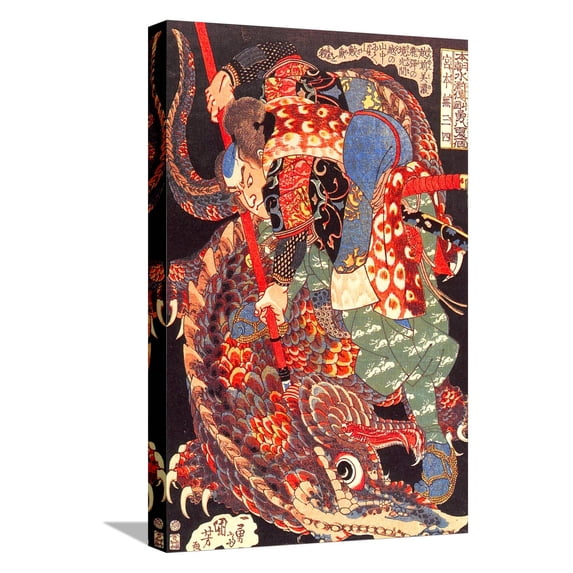 Art.com Miyamoto Musashi Killing a Giant Nue Stretched Canvas Print Wall Art by Kuniyoshi Utagawa, 12" x 18"