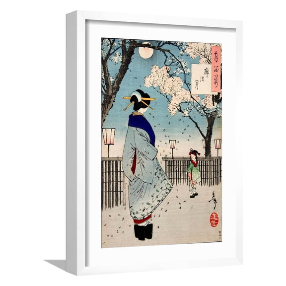 Art.com Moon of the Pleasure Quarters, One Hundred Aspects of the Moon Giclee Print by Yoshitoshi Tsukioka, White Frame Wall Art, 17" x 23"