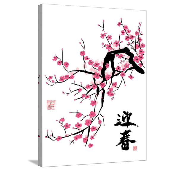 Art.com Plum Blossom Stretched Canvas Print Wall Art by yienkeat, 24" x 32"