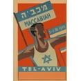 thumbnail image 1 of Art.com Poster for Maccabiah Track Meet Art Print, 12" x 18", 1 of 3