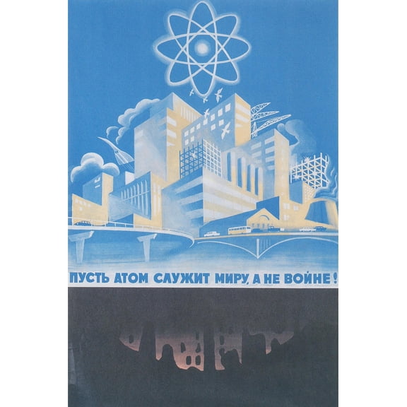 Art.com Soviet Nuclear Power Poster Art Print, 12" x 18"