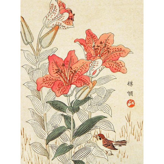 Art.com Sparrow and Tiger Lilies Giclee Print by Bairei Kono, 18" x 24"