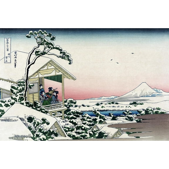 Art.com Tea House at Koishikawa Art Print by Katsushika Hokusai, 24" x 16"