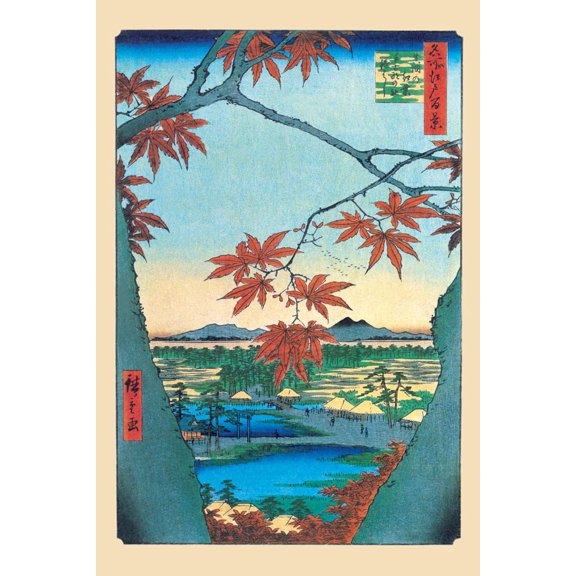Art.com The Maple Trees Art Print by Ando Hiroshige, 24" x 36"